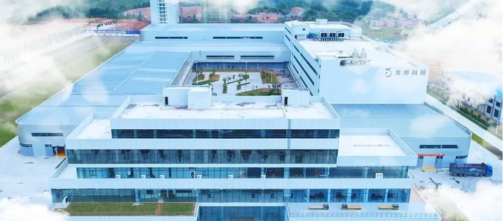 贛州龍邦材料科技有限公司清潔生產(chǎn)審核公示